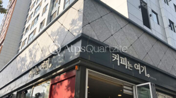 Alps Quartzite building wall cladding