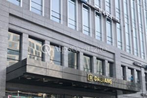 Alps Quartzite bank building cladding